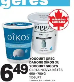 L'Intermarché YOGOURT GREC DANON OU YOGOURT, 650 - 750 G offer
