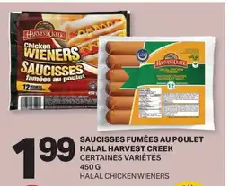 L'Intermarché SAUCISSES FUMÉES AU POULET HALAL | HALAL CHICKEN WIENERS, 450 G offer