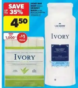 Real Canadian Superstore IVORY BAR SOAP OR BODY WASH offer