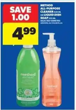 Real Canadian Superstore Method All-Purpose Cleaner or Liquid Dish Soap offer