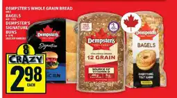 Food Basics Dempster's Whole Grain Bread, Bagels, Signature Buns offer