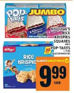 Food Basics Kellogg's Rice Krispies Squares / Pop-Tarts offer