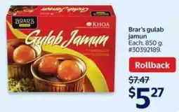 Walmart Brar's gulab jamun offer