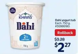 Walmart Dahi yogurt tub offer