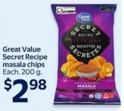 Walmart Great Value Secret Recipe masala chips offer
