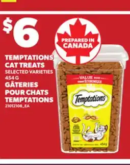 Independent City Market TEMPTATIONS CAT TREATS, 454 G offer