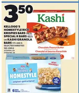 Independent City Market KELLOGG'S HOMESTYLE RICE KRISPIES BARS 198 G, SPECIAL K BARS 165 G OR KASHI GRANOLA BARS, 175-200 G offer
