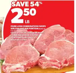 Independent City Market PORK LOIN COMBINATION AND RIB PORTION BONE-IN offer