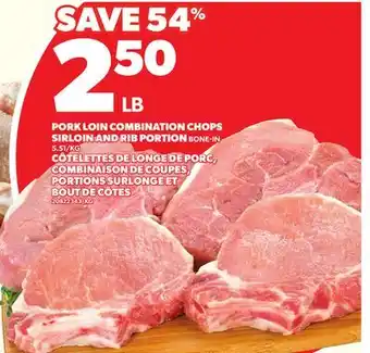 Independent City Market PORK LOIN COMBINATION AND RIB PORTION BONE-IN offer