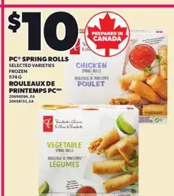 Independent City Market PC SPRING ROLLS, 574 G offer