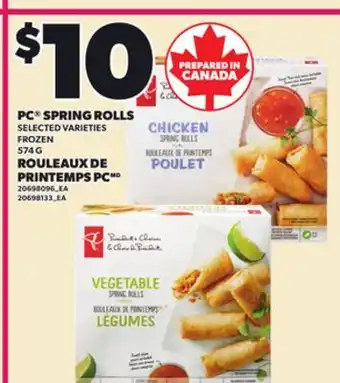Independent City Market PC SPRING ROLLS, 574 G offer