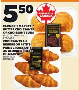 Independent City Market FARMER'S MARKET BUTTER CROISSANTS OR CROISSANT BUNS, 270/300 G offer