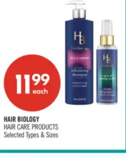 Shoppers Drug Mart HAIR BIOLOGY HAIR CARE PRODUCTS offer