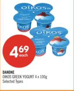 Shoppers Drug Mart DANONE OIKOS GREEK YOGURT offer