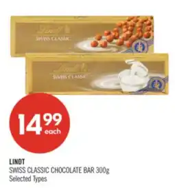Shoppers Drug Mart LINDT SWISS CLASSIC CHOCOLATE BAR offer