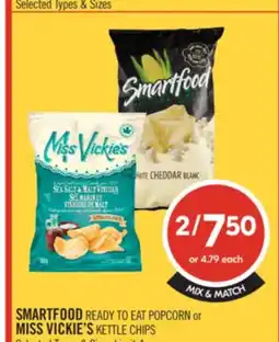 Shoppers Drug Mart SMARTFOOD READY TO EAT POPCORN or MISS VICKIES KETTLE CHIPS offer