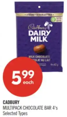 Shoppers Drug Mart CADBURY MULTIPACK CHOCOLATE BAR offer