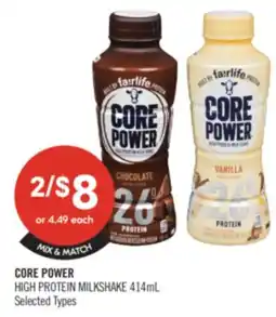 Shoppers Drug Mart CORE POWER HIGH PROTEIN MILKSHAKE offer