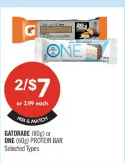 Shoppers Drug Mart GATORADE (80g) or ONE (60g) PROTEIN BAR offer