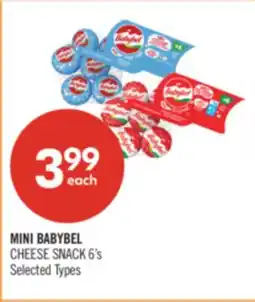 Shoppers Drug Mart MINI BABYBEL CHEESE SNACK offer