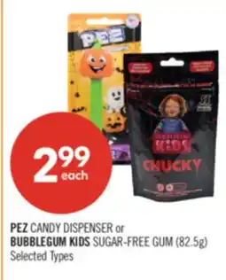 Shoppers Drug Mart PEZ CANDY DISPENSER or BUBBLEGUM KIDS SUGAR-FREE GUM offer