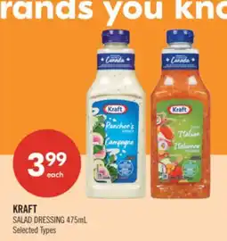 Shoppers Drug Mart KRAFT SALAD DRESSING offer