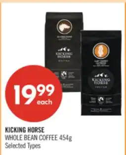 Shoppers Drug Mart KICKING HORSE WHOLE BEAN COFFEE offer