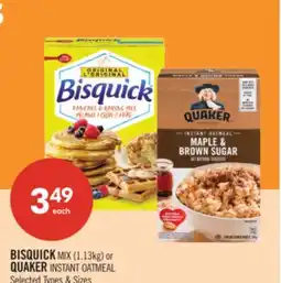 Shoppers Drug Mart BISQUICK MIX (1.13 kg) pr QUAKER INSTANT OATMEAL offer
