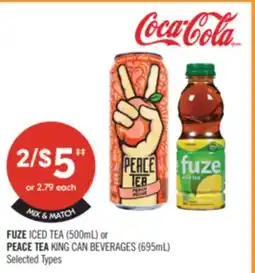 Shoppers Drug Mart FUZE ICED TEA (500ml) or PEACE TEA KING CAN BEVERAGES (695ml) offer