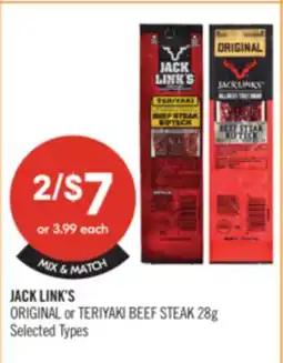 Shoppers Drug Mart JACK LINK'S ORIGINAL or TERIYAKI BEEF STEAKS offer