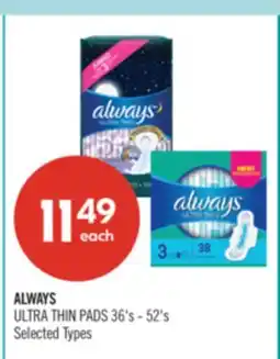 Shoppers Drug Mart ALWAYS ULTRA THIN PADS offer