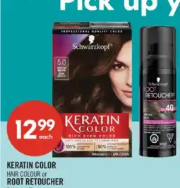 Shoppers Drug Mart KERATIN COLOR HAIR COLOUR or ROOT RETOUCHER offer