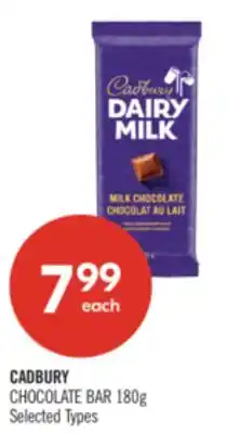 Shoppers Drug Mart CADBURY CHOCOLATE BAR offer