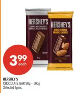 Shoppers Drug Mart HERSHEY'S CHOCOLATE BAR offer