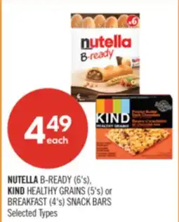 Shoppers Drug Mart NUTELLA B-READY (6's), KIND HEALTHY GRAINS (5's) or BREAKFAST (4's) SNACK BARS offer