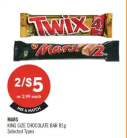 Shoppers Drug Mart MARS KING SIZE CHOCOLATE BAR offer