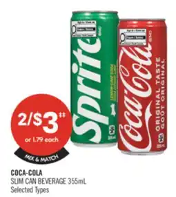 Shoppers Drug Mart COCA-COLA SLIM CAN BEVERAGE offer