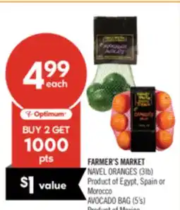 Shoppers Drug Mart FARMER'S MARKET NAVEL ORANGES (3lb) or AVOCADO BAG (5's) offer