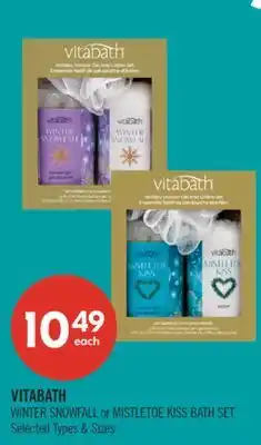 Shoppers Drug Mart VITABATH SNOWFALL OR MISTLETOE KISS BATH SET offer