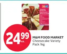 Rexall M&M FOOD MARKET Cheesecake Variety Pack offer