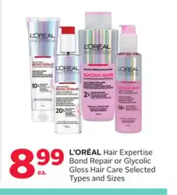 Rexall L'ORÉAL Hair Expertise Bond Repair or Glycolic Gloss Hair Care offer