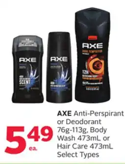 Rexall AXE Anti-Perspirant or Deodorant 76g-113g, Body Wash 473mL or Hair Care 473mL offer