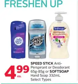 Rexall SPEED STICK Anti-Perspirant or Deodorant 65g-85g or SOFTSOAP Hand Soap 332mL offer
