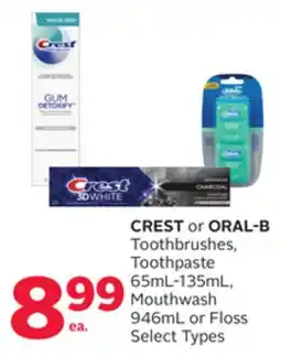 Rexall CREST or ORAL-B Toothbrushes, Toothpaste 65mL-135mL, Mouthwash 946mL or Floss offer