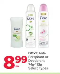 Rexall DOVE Anti-Perspirant or Deodorant offer