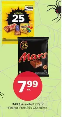 Rexall MARS Assorted 25's or Peanut-Free 25's Chocolate offer