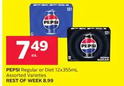 Rexall PEPSI Regular or Diet 12x355mL offer