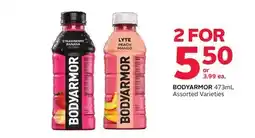 Rexall BODYARMOR offer