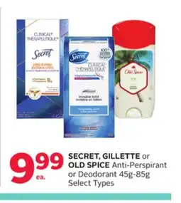 Rexall SECRET, GILLETTE or OLD SPICE Anti-Perspirant or Deodorant offer