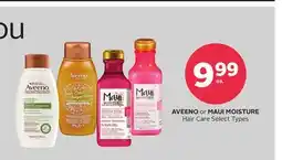 Rexall AVEENO or MAUI MOISTURE Hair Care offer